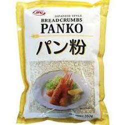 People Also Bought